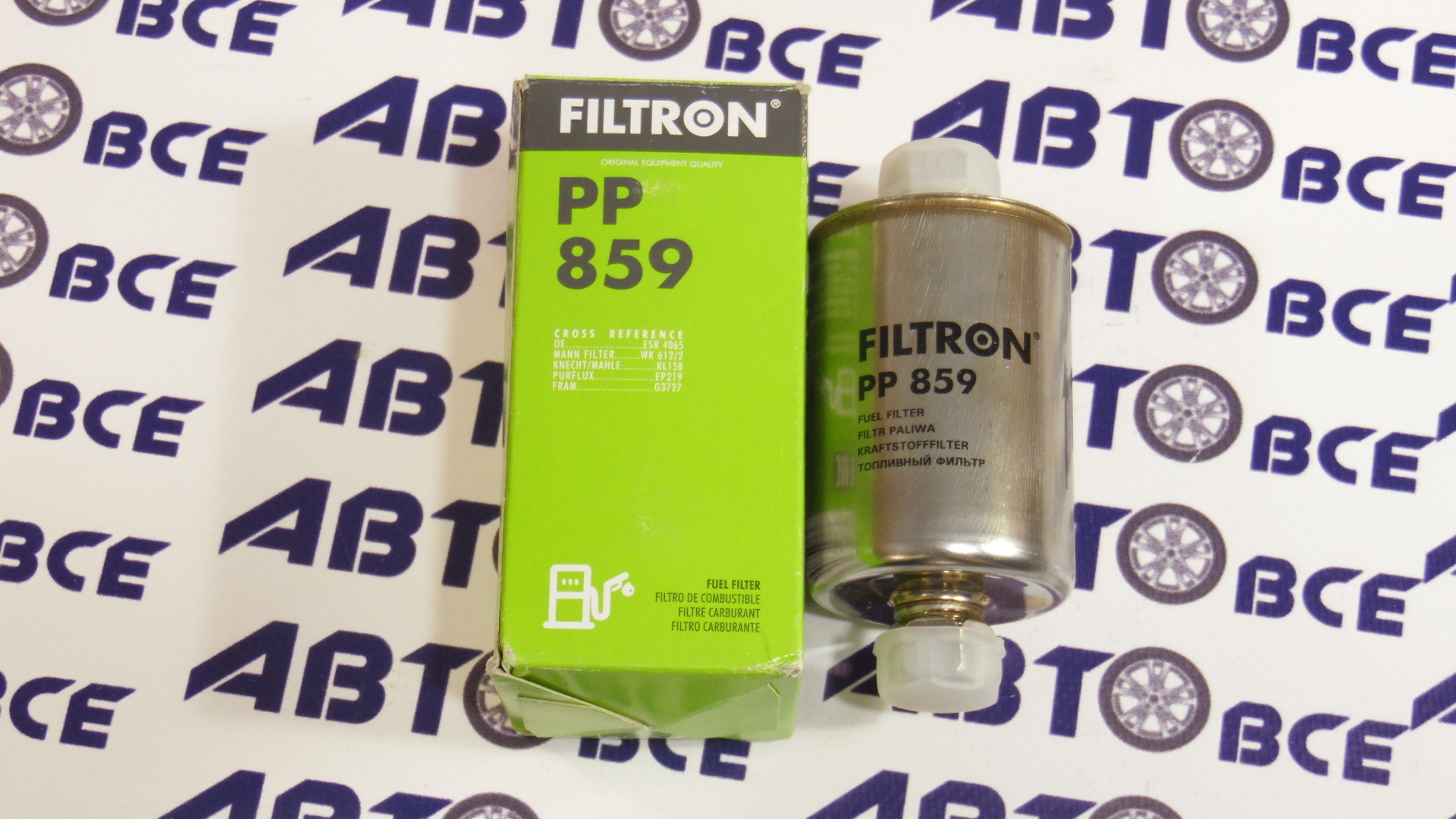 Фильтр топлива PP859 FILTRON
